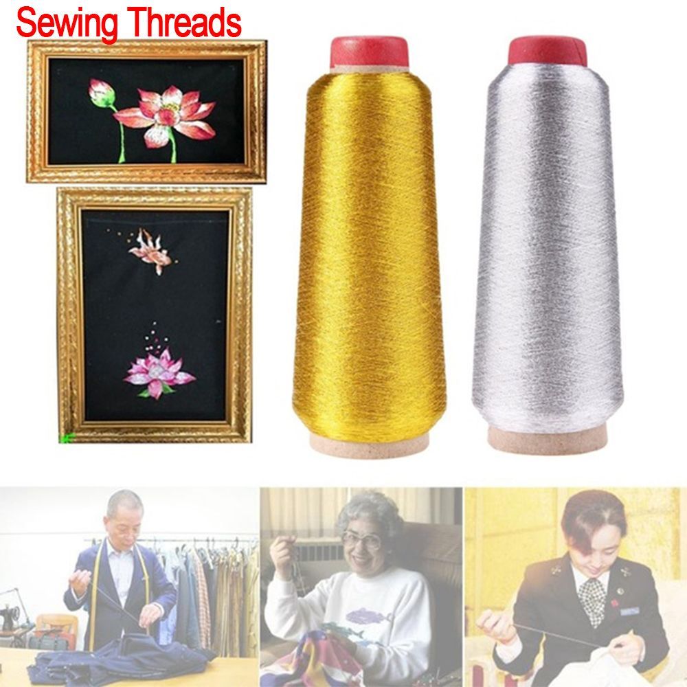 Embroidery Thread Yarn - Золотые/серебряные нитки для вышивки, компьютерная нить