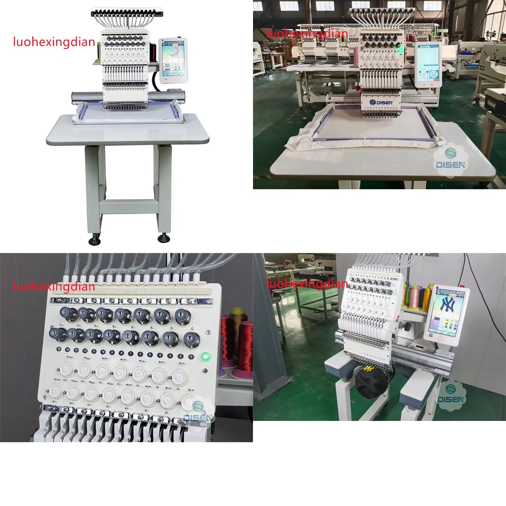 Embroidery Machine - Одношпиндельная высокоскоростная полностью автоматическая вышивальная машина