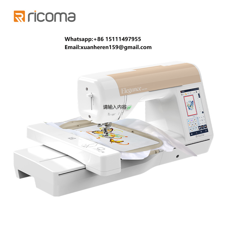 Embroidery Machine - Простая в использовании бытовая компьютеризированная вышивальная