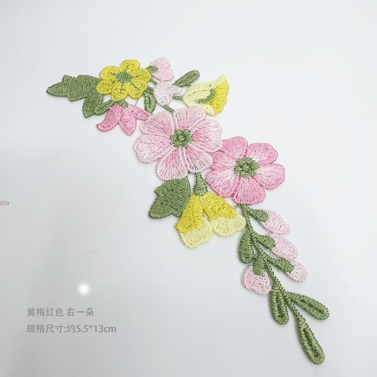 10 шт./лот 5,5*13 см розовый ж – обзор и цена Embroidery Yellow Flower